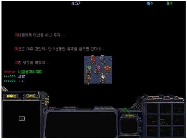 유혹참기 Lv99_1.webp