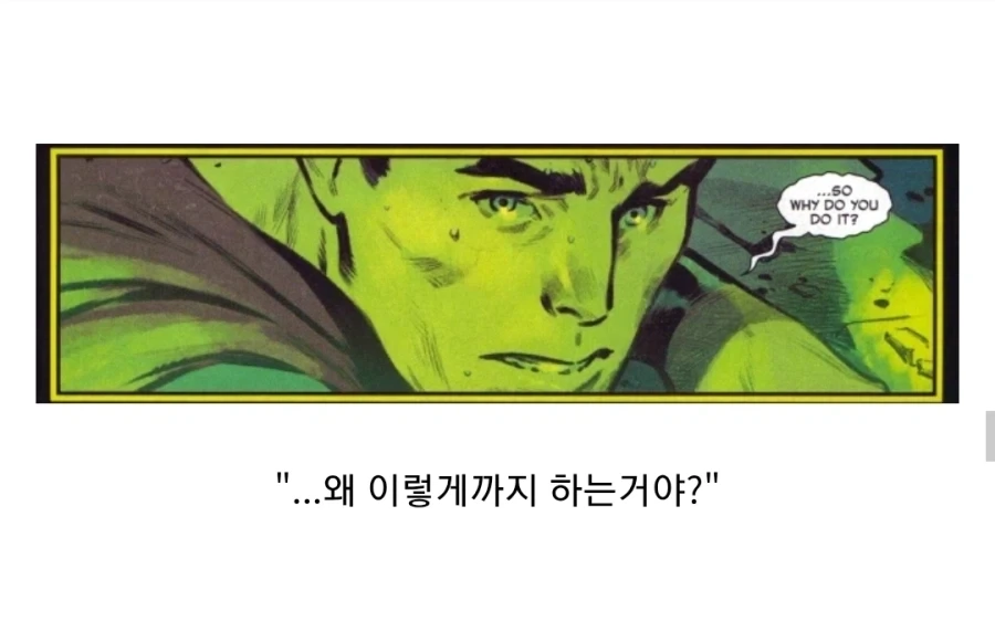 마블) 피터파커 기억을 읽은 히어로들.jpg_9.webp