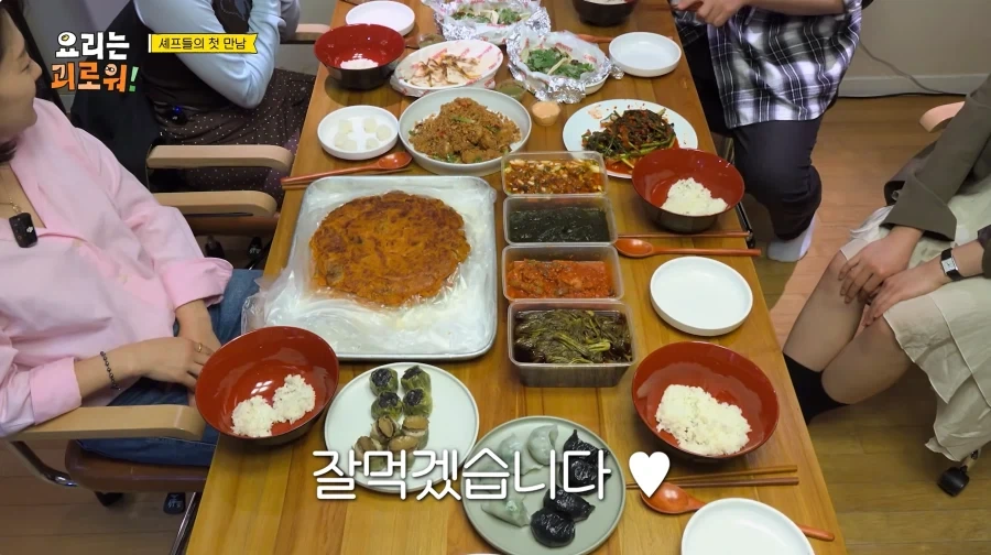 한국인들이 포트럭 파티를 하면 생기는 일_2.webp
