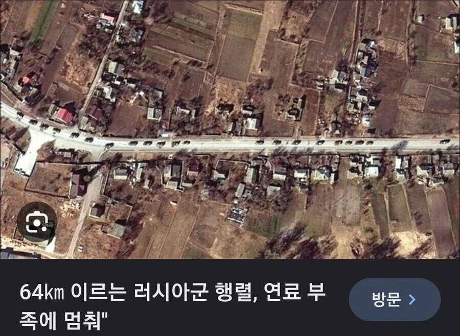 우러전 러시아 승리 예상하던 서방국가들이 예측 못한 거.jpg_1.webp