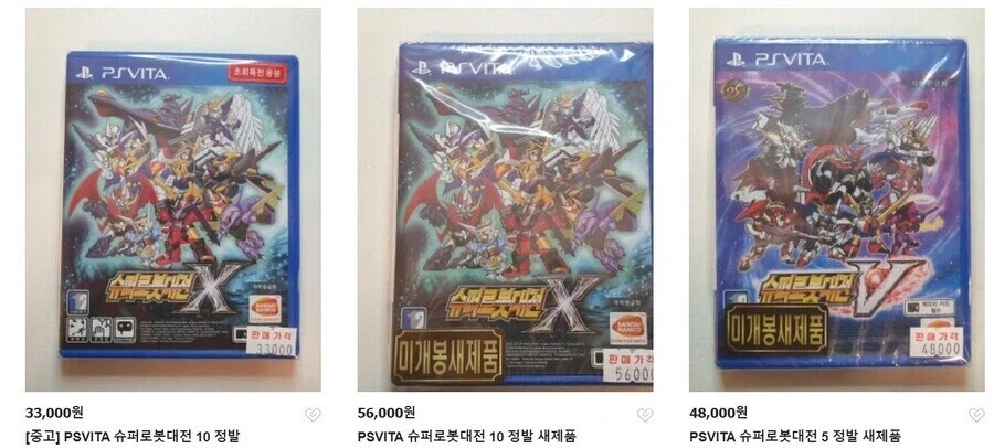 슈로대 30이라는 게임이 있다고?????????_1.webp