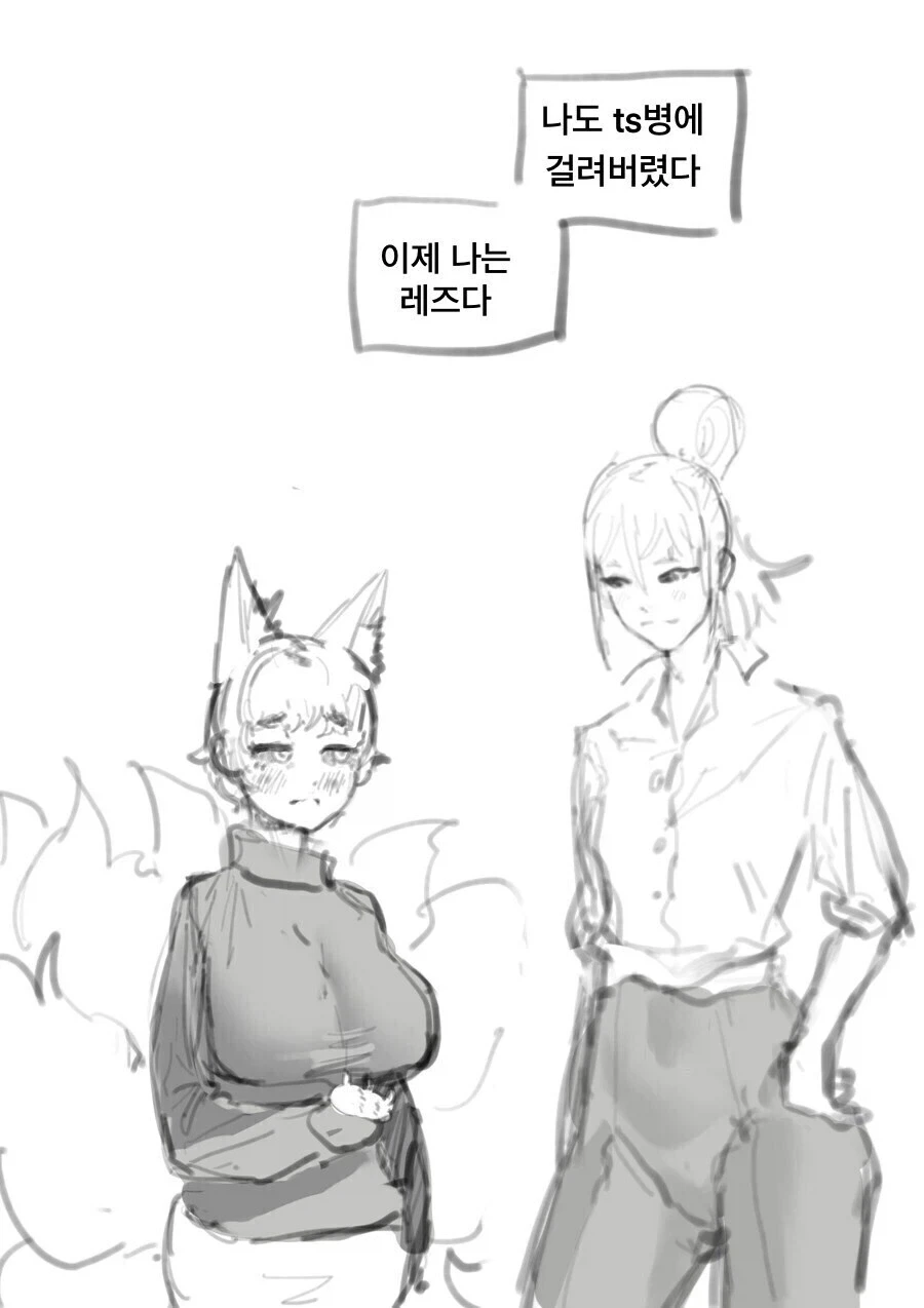 진정한 사랑_4.webp
