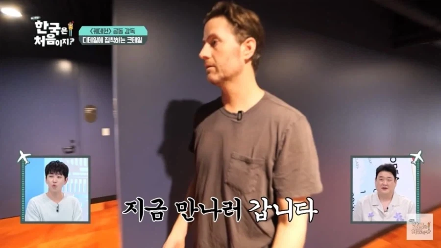기안84가 봐도 묘하게 동질감을 느낄것 같은 미국인_2.webp