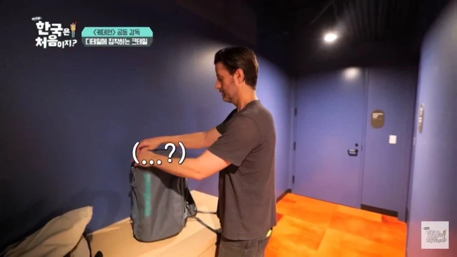 기안84가 봐도 묘하게 동질감을 느낄것 같은 미국인_3.webp