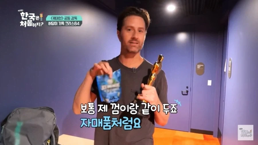 기안84가 봐도 묘하게 동질감을 느낄것 같은 미국인_6.webp