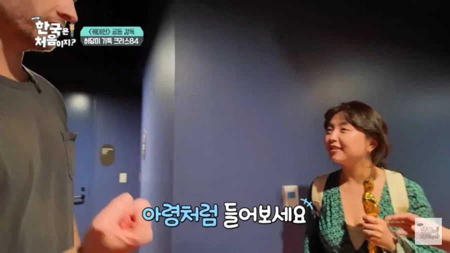 기안84가 봐도 묘하게 동질감을 느낄것 같은 미국인_7.webp