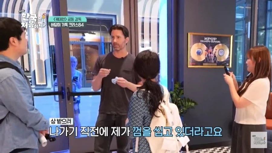 기안84가 봐도 묘하게 동질감을 느낄것 같은 미국인_11.webp