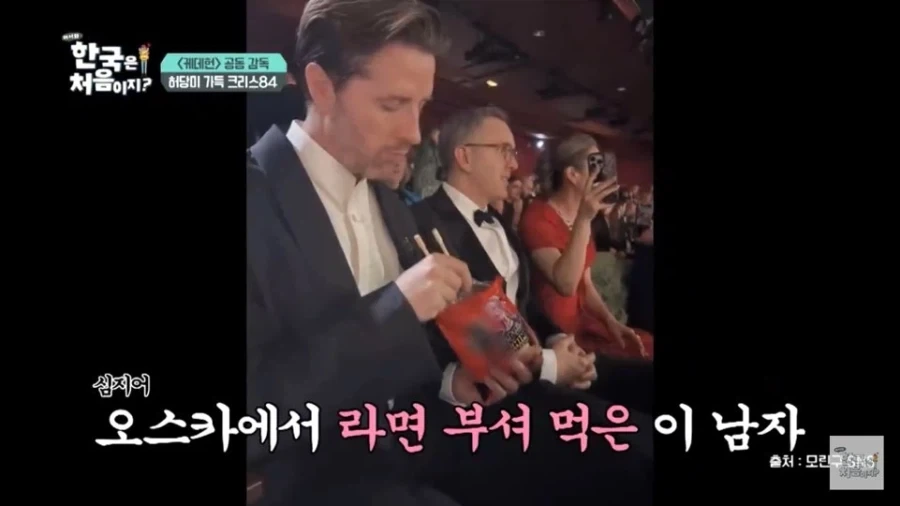기안84가 봐도 묘하게 동질감을 느낄것 같은 미국인_14.webp