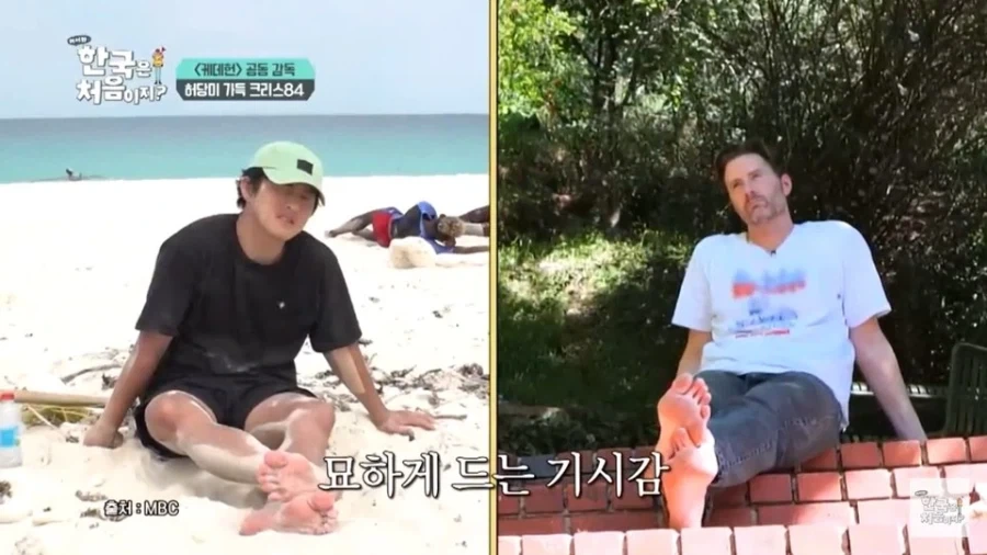 기안84가 봐도 묘하게 동질감을 느낄것 같은 미국인_19.webp