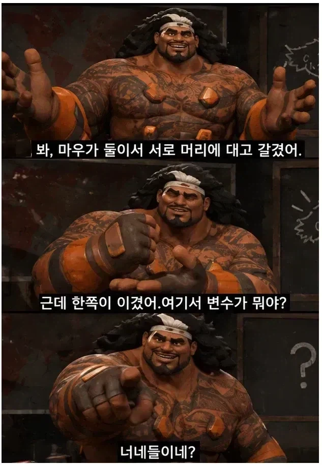 탱장연 활동을 전국적으로 키운 짤.jpg_1.webp