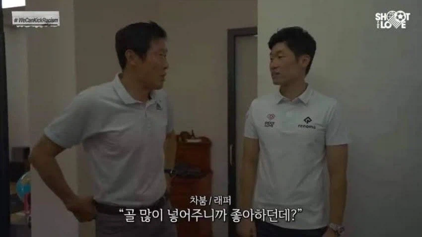 그시절 독일의 인종 차별 특_1.webp