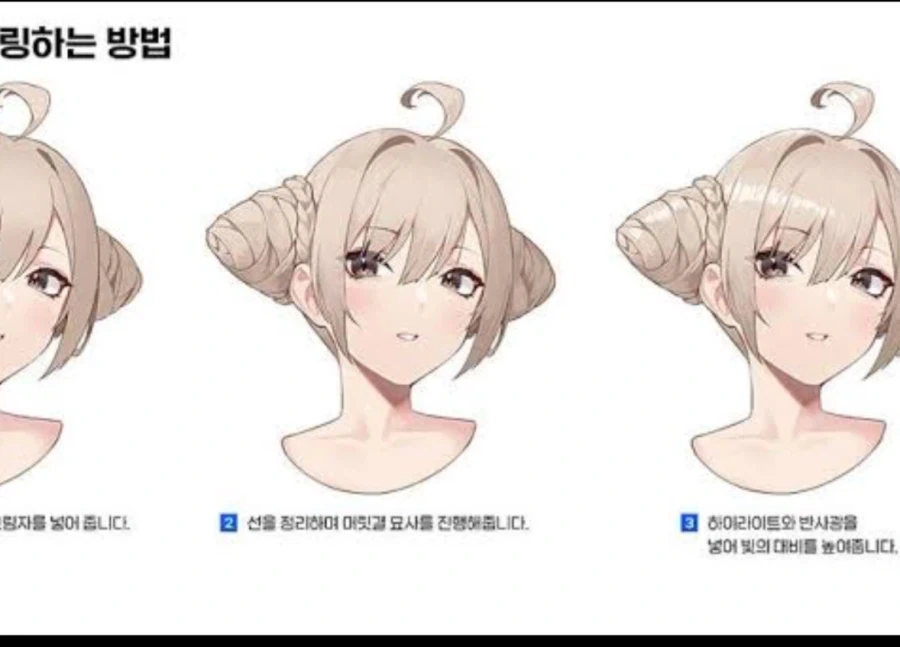 죽순머리를 실제로 봐봄_1.webp