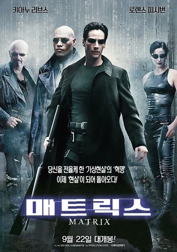 ai 미래_1.webp