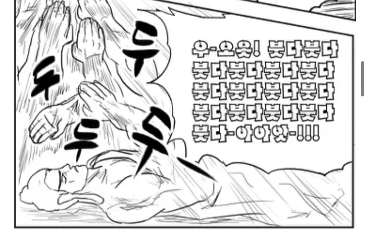부산 숙소 바가지 화내지 말고 그냥 부산 와서 머물러달라고 하는 곳_2.webp
