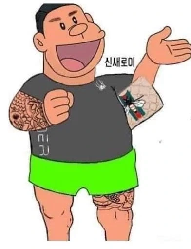 스타벅스) 브랜드 이미지의 완성은 고객층이다_2.webp