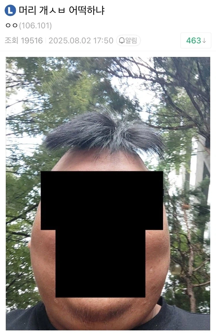 죠죠의 기묘한 모험이 ㅈ밥인 이유_2.webp