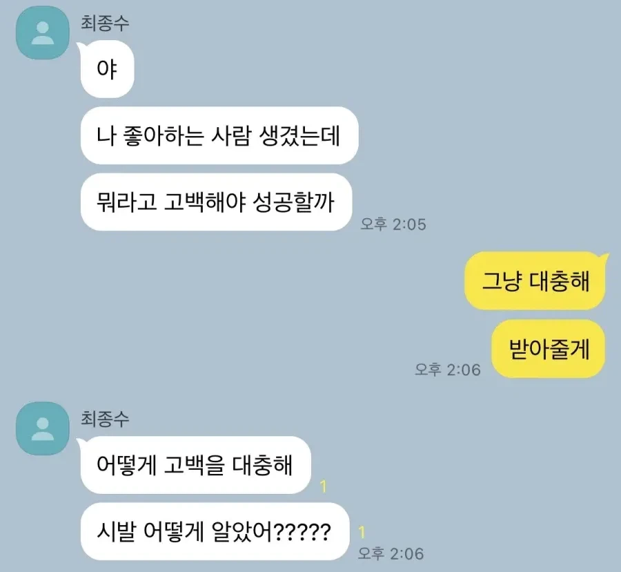 아름다운 청춘의 한 장 함께 써 내려가자_1.webp