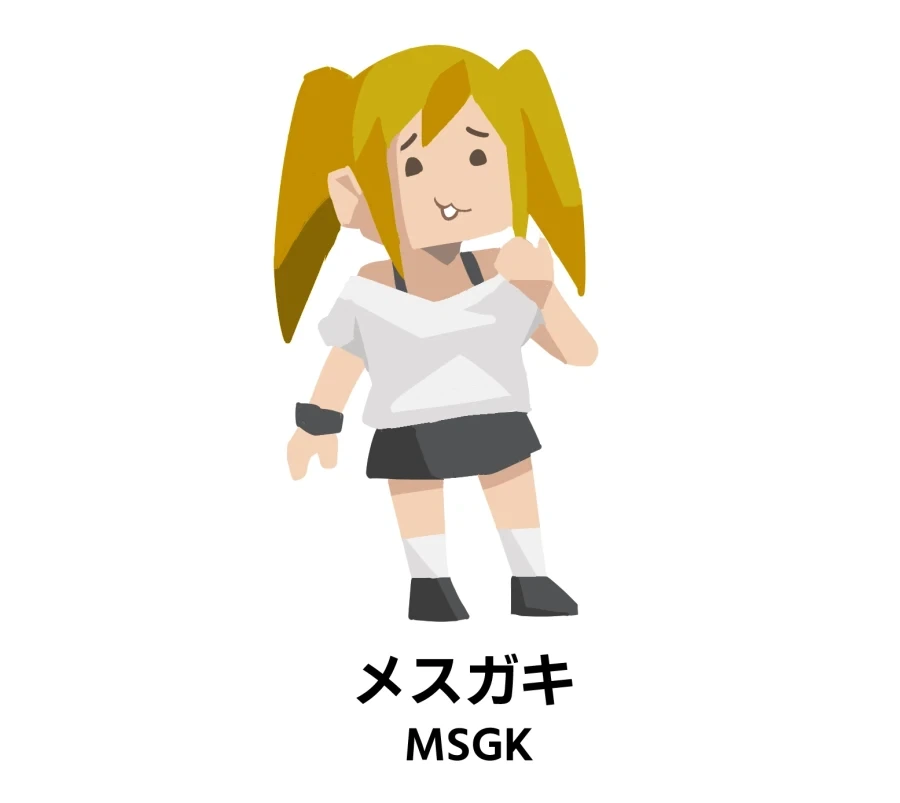 MSGK_1.webp