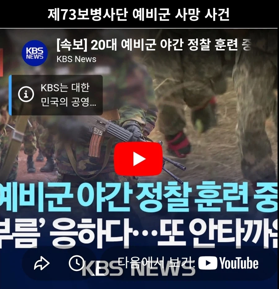 스타벅스 관련 가장 큰 수혜자_1.webp