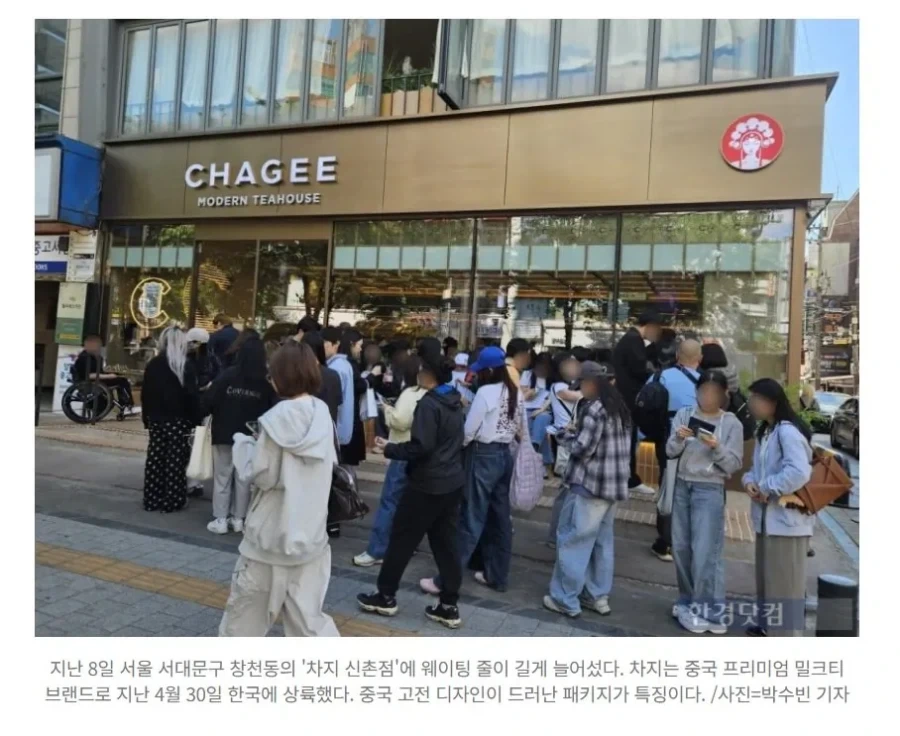 지금 스벅 사태를 기회 삼아 열심히 노젓는 카페 체인_1.webp