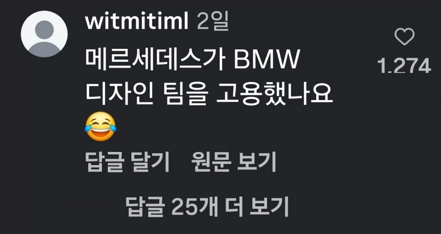 다시는 기아차 무시하지아라.jpg_4.webp