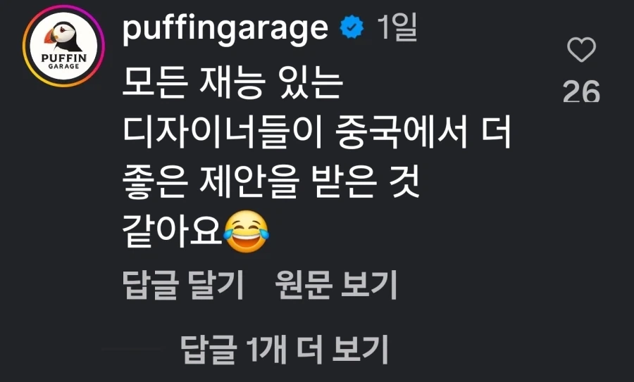 다시는 기아차 무시하지아라.jpg_5.webp