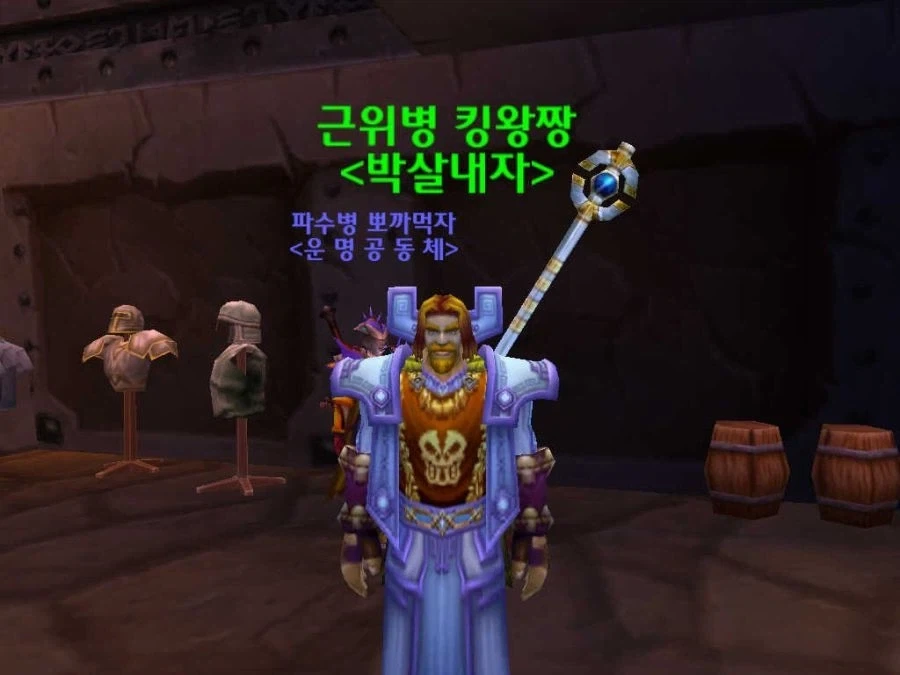 의외로 많은 사람들이 모르는 킹왕짱의 어원.jpg_1.webp