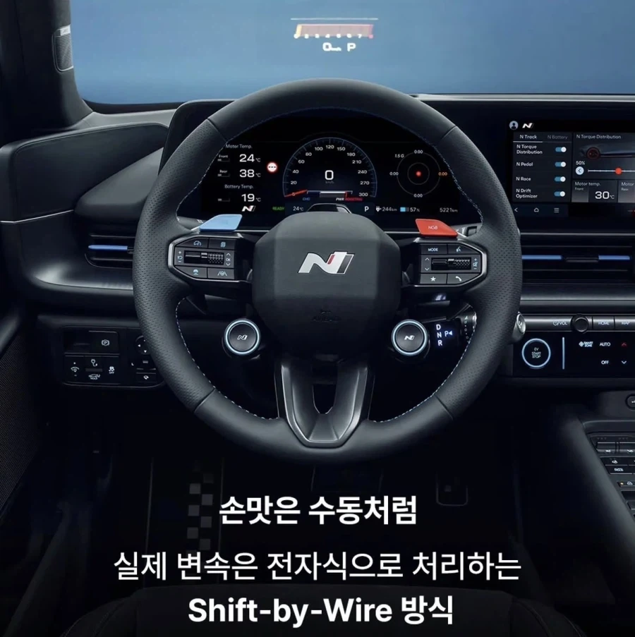 현대자동차