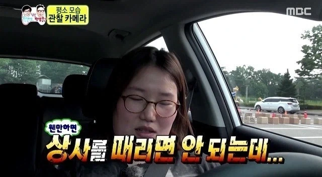의외로 법에 저촉되는 행위_1.webp