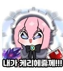 목소리를 모르는데 목소리가 들렸던 짤_1.webp