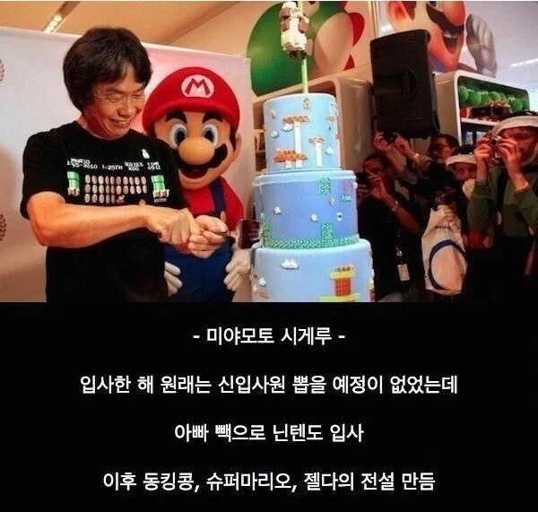 낙하산 아닌 낙하산_1.webp