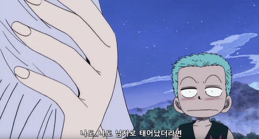 여자는 어른이 되면 남자보다 강해질 수 없어_1.webp