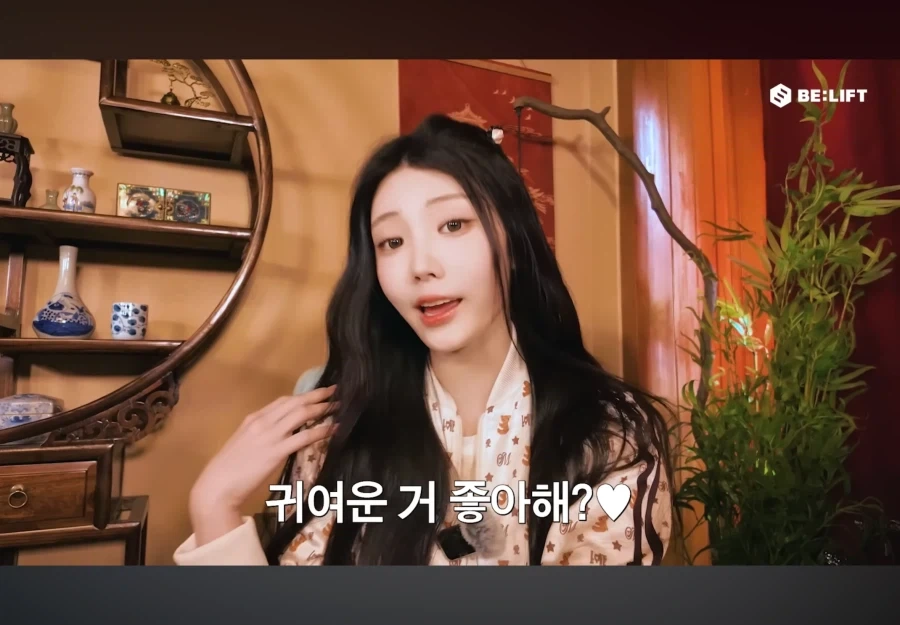 아일릿 귀여운 원희_1.webp