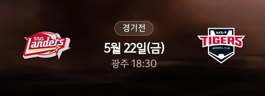 30분 시작되는 스벅 멸망전_1.webp