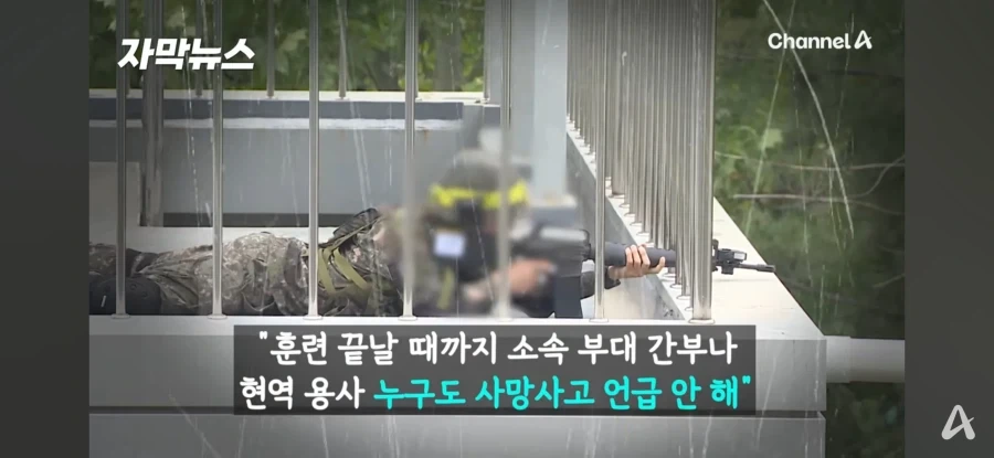 스벅관련 국방부 참전이 유머인 이유_2.webp
