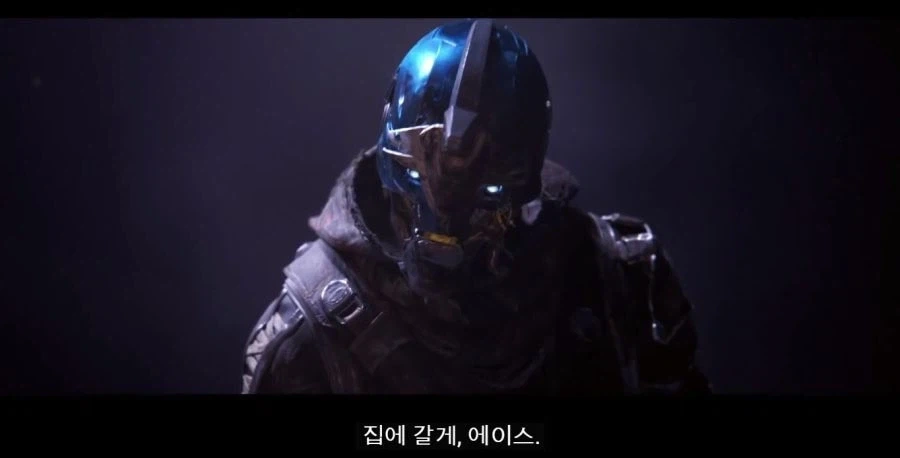 데스티니 가디언즈가 망하다니_1.webp