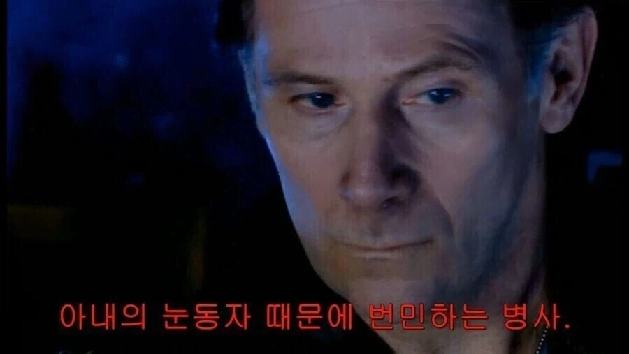 외계인 : 너희는 모두 하찮은 존재들이다._3.webp