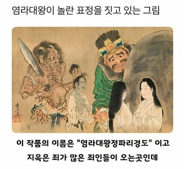 ???:내밑니위_1.webp