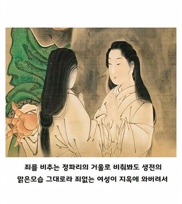???:내밑니위_2.webp