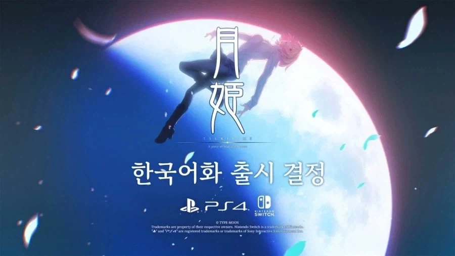 월희) 게등위 심의 떳다!!!!_2.webp