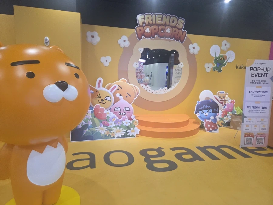 퇴근하다 이런거 하는줄 몰랐네_8.webp
