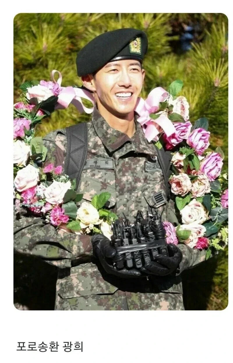 연예인 군복 4대장_3.webp