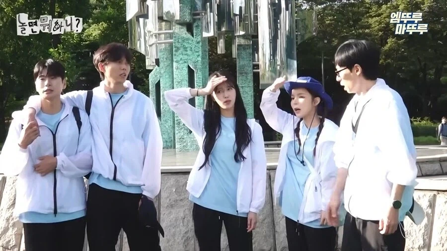 유재석이 주머니에 손 넣는거 예민한 이유.jpg_1.webp