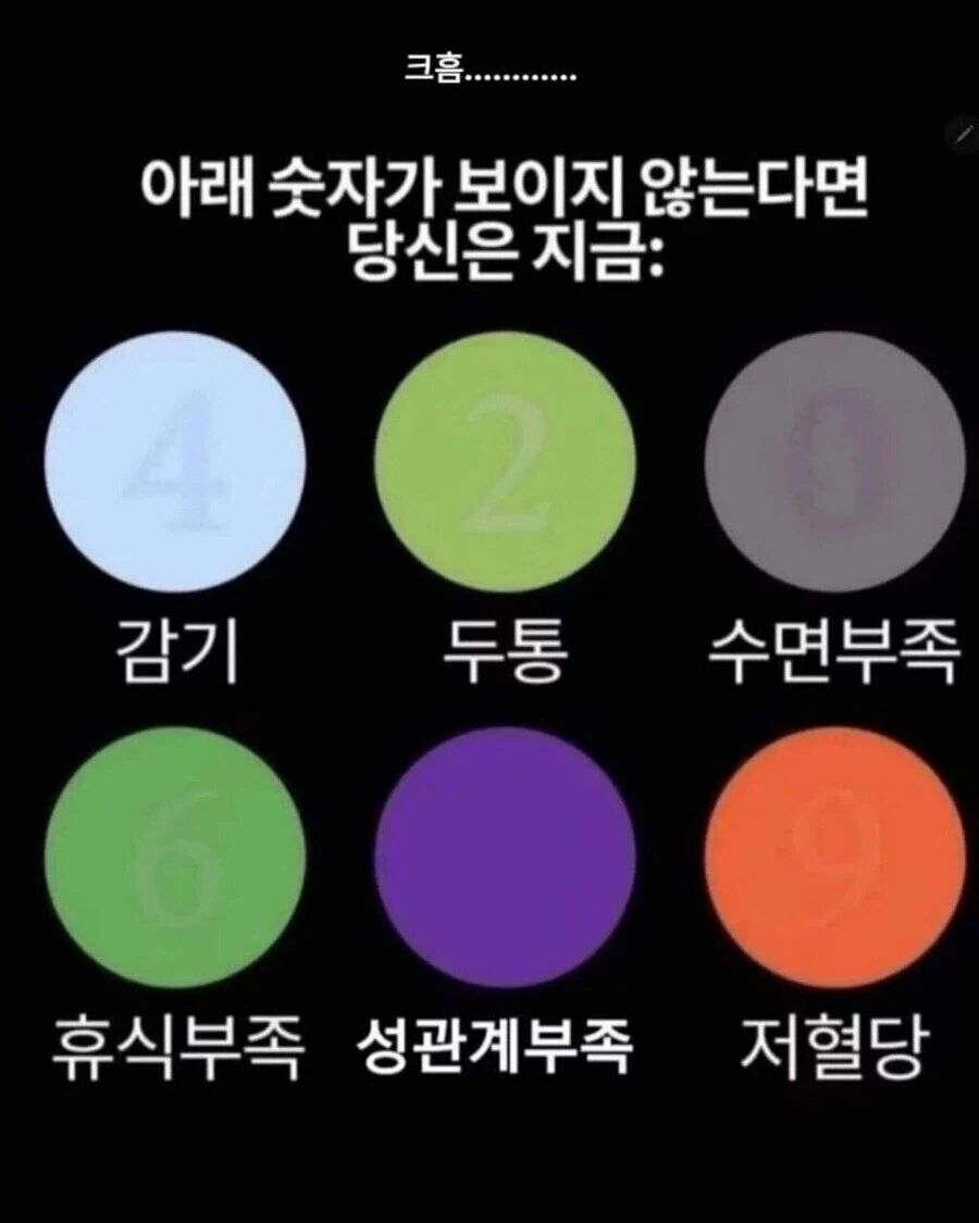 필독) 유부녀들 필독.jpg_1.webp