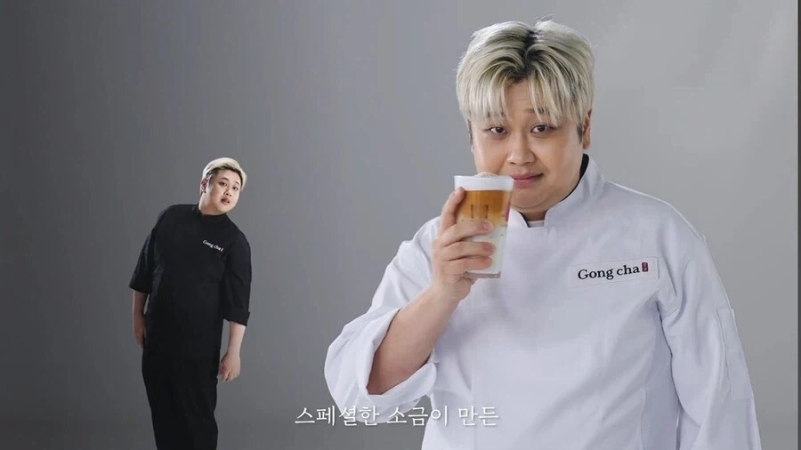 윤남노 공차 광고.jpg_2.webp