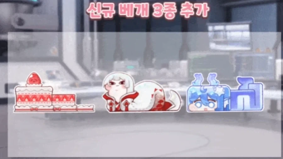 ai,트릭컬) 베개화 해줘!.gpt_1.webp
