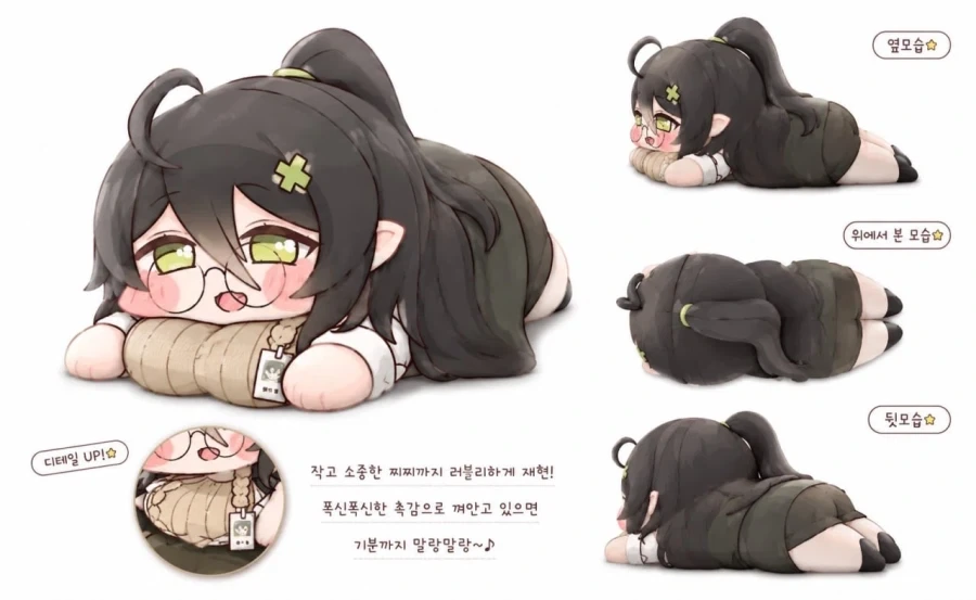 ai,트릭컬) 베개화 해줘!.gpt_3.webp