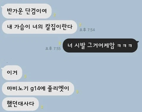 대중매체 인용할때 꼭 해야 되는거_1.webp