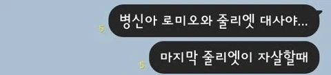 대중매체 인용할때 꼭 해야 되는거_2.webp