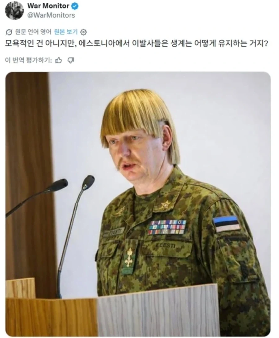가이 가드너.jpg_1.webp
